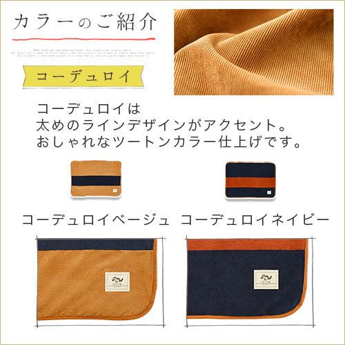 毛布 ブランケット 布団 寝具 おしゃれ 北欧 ひざ掛け 膝掛け スローケット 洗える シープボア調 かわいい ハーフサイズ コンパクト 70 100cm Brg 家具と雑貨のラックス 通販 Yahoo ショッピング