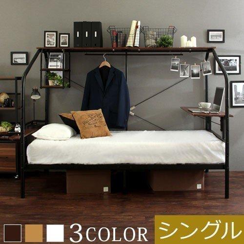 デスク付き ベッド システムベッド シングルベッド 宮付 棚付き コンセント 収納 パイプベッド シングル 多機能 メッシュ 下収納 棚 ベッドフレーム ロータイプ
