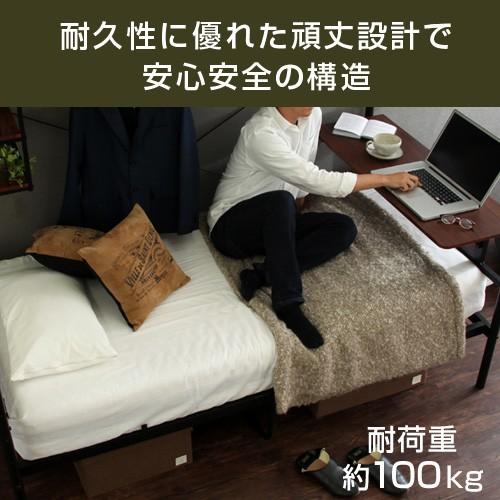 デスク付き ベッド システムベッド シングルベッド 宮付 棚付き コンセント 収納 パイプベッド シングル 多機能 メッシュ 下収納 棚 ベッドフレーム ロータイプ アテックス ATEX 快眠マット SOYOハーフ AX-BSA608Hbl ブルー IQ1996727584(19880円)