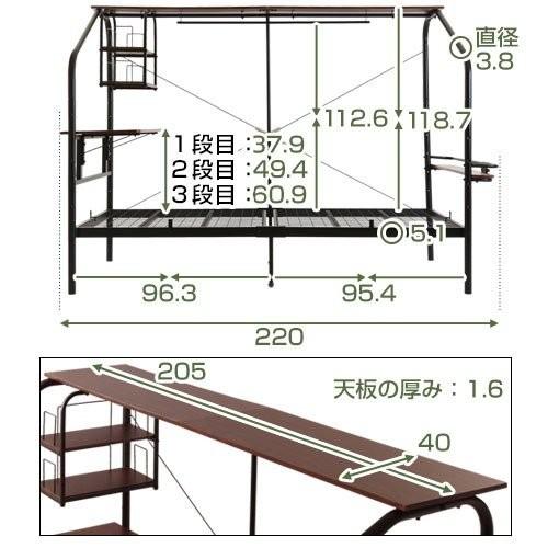 デスク付き ベッド システムベッド シングルベッド 宮付 棚付き コンセント 収納 パイプベッド シングル 多機能 メッシュ 下収納 棚 ベッドフレーム ロータイプ アテックス ATEX 快眠マット SOYOハーフ AX-BSA608Hbl ブルー IQ1996727584(19880円)
