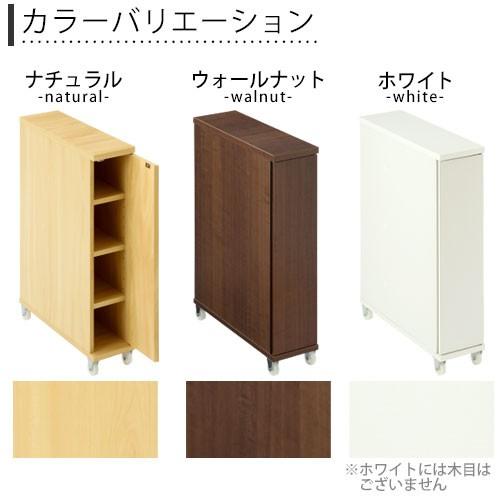 トイレ 収納 スリム ラック 隙間収納 16cm キャスター トイレラック 扉付き収納棚 おしゃれ Btg 家具と雑貨のラックス 通販 Yahoo ショッピング