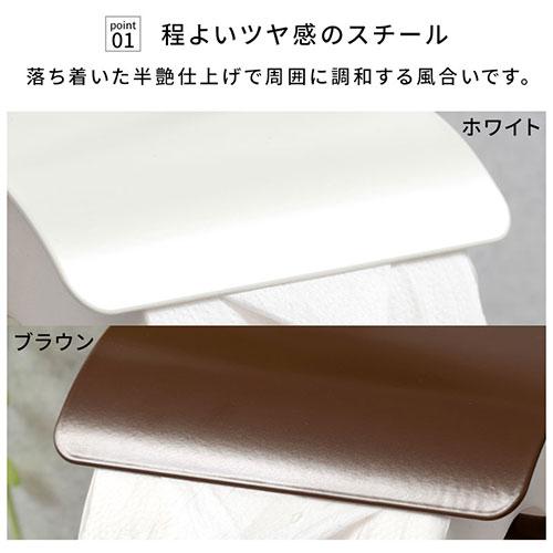 トイレ ペーパー収納 トイレグッズ トイレ収納 2倍巻 3倍巻 太巻き コストコ 収納 簡単設置 DIY ナチュラル 北欧風 生活雑貨 モダン 単色 白 茶｜gachinko｜08