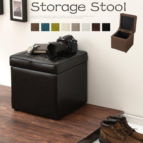 オットマン 収納 スツール おしゃれ オットマンチェア 足置き台 収納スツール 収納ボックス ボックススツール リビング インテリア 新生活 Chr 家具と雑貨のラックス 通販 Yahoo ショッピング