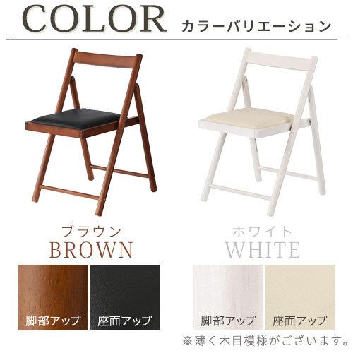 折りたたみ椅子 折りたたみチェア 木製 作業イス 椅子 背もたれ 作業用 仕事用 簡易 チェアー おしゃれ 1人掛け 折りたたみ Chr 家具と雑貨のラックス 通販 Yahoo ショッピング