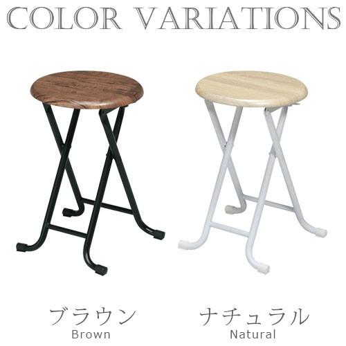 スツール 丸型 パイプ椅子 折りたたみ おしゃれ 子供 軽量 折りたたみ椅子 木製 小型 パイプ コンパクト 室内 チェア Chr1002 家具と雑貨のラックス 通販 Yahoo ショッピング