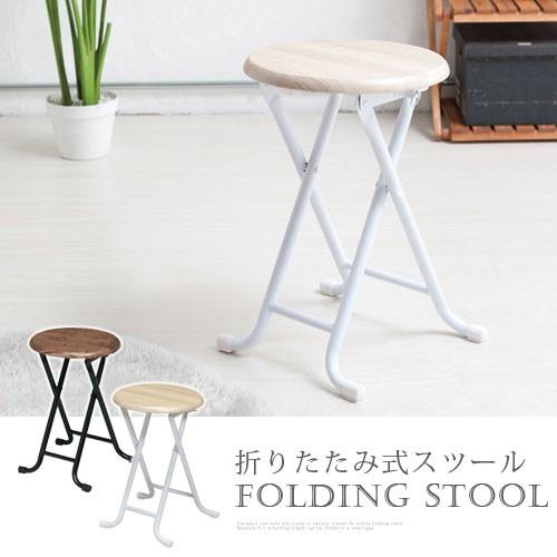 スツール 丸型 パイプ椅子 折りたたみ おしゃれ 子供 軽量 折りたたみ椅子 木製 小型 パイプ コンパクト 室内 チェア Chr1002 家具と雑貨のラックス 通販 Yahoo ショッピング