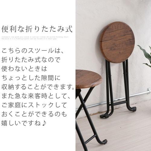 スツール 丸型 パイプ椅子 折りたたみ おしゃれ 子供 軽量 折りたたみ椅子 木製 小型 パイプ コンパクト 室内 チェア Chr1002 家具と雑貨のラックス 通販 Yahoo ショッピング