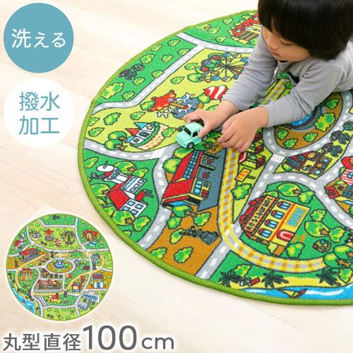ロードマップラグ プレイマット 道路 子供 折りたたみ 知育玩具 デスクマット 学習机 キッズマット 地図 オールシーズン 軽量 遊ぶ マット おうち遊び Cpt 家具と雑貨のラックス 通販 Yahoo ショッピング
