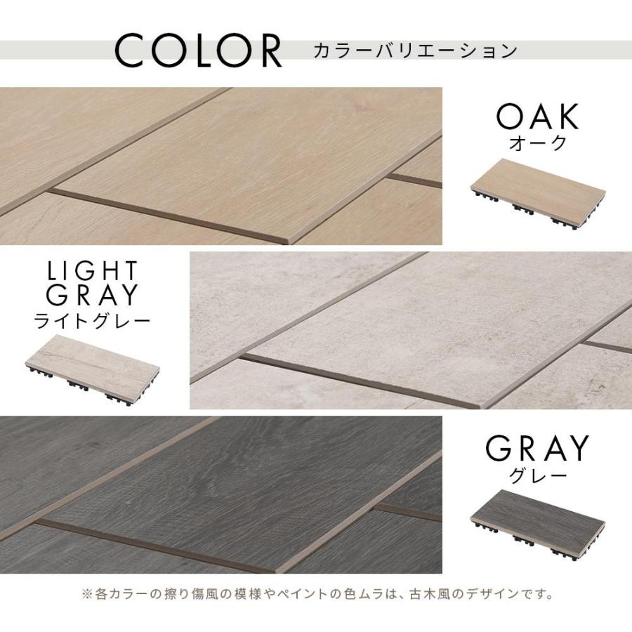 ジョイントタイル 庭 おしゃれ タイル 陶器 ベランダ 外床タイル 市松模様 アジアン ガーデン バルコニータイル モダン エクステリア テラス 床 屋外 Cpt0008 家具と雑貨のラックス 通販 Yahoo ショッピング