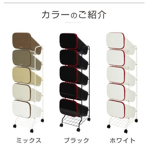 最新人気 ダストボックス ゴミ箱 5段 分別 ごみ箱 おしゃれ 北欧 スリム 省スペース シンプル フタ付き 蓋 キッチン 台所 リビング インテリア 新生活 Dtb 家具と雑貨のラックス 通販 Yahoo ショッピング 正規店仕入れの Www Kingfishswimming Com