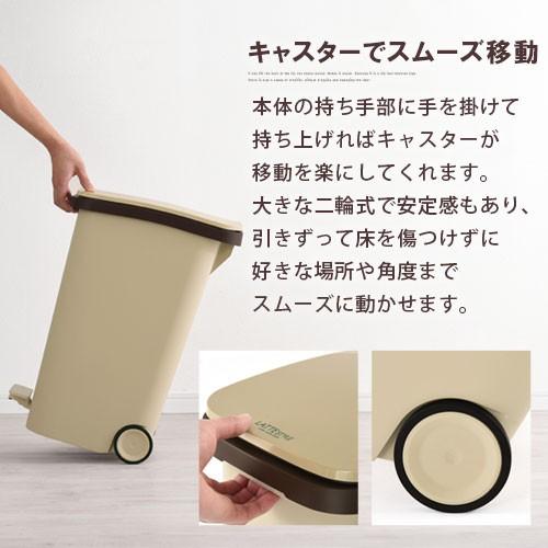 ダストボックス 45l スリム ゴミ箱 おしゃれ 分別 ペダル式ゴミ箱 ごみばこ キッチン 収納 キャスター 足踏み式 ゴミ入れ 角型 ごみ入れ ゴミ入れ｜gachinko｜08