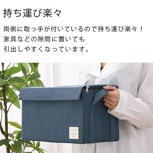 ストレージボックス 布 おしゃれ 北欧 折りたたみ収納ボックス フタ付き ファブリック収納ケース マルチボックス Etc0014 家具と雑貨のラックス 通販 Yahoo ショッピング