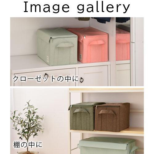 ストレージボックス 布 おしゃれ 北欧 折りたたみ収納ボックス フタ付き ファブリック収納ケース マルチボックス Etc0014 家具と雑貨のラックス 通販 Yahoo ショッピング