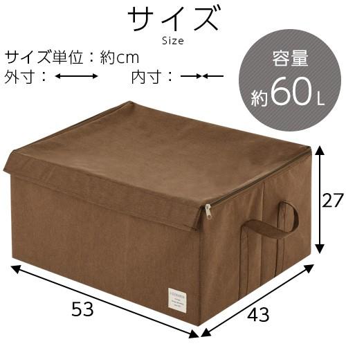ストレージボックス 布 おしゃれ 北欧 折りたたみ収納ボックス フタ付き ファブリック収納ケース マルチボックス 大型 Etc 家具と雑貨のラックス 通販 Yahoo ショッピング
