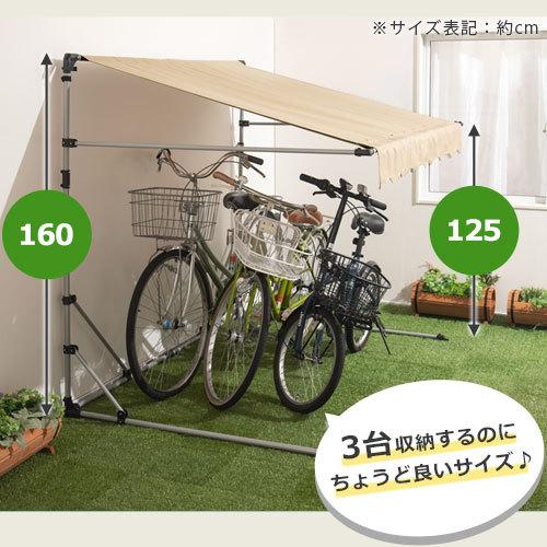 屋根 テント ガーデン アウトドア 日差し 日光 風 サイズ コンパクト 省スペース キャンプ BBQ 自転車置き場 バイク 収納庫 室外機 カバー｜gachinko｜11