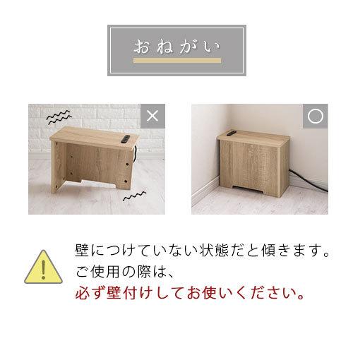 小物入れ ケーブルボックス 整理用品 配線カバー 配線隠し ケーブル コード いたずら防止 壁寄せ コーナー スリム コンパクト 収納 幅39cm Etc 家具と雑貨のラックス 通販 Yahoo ショッピング