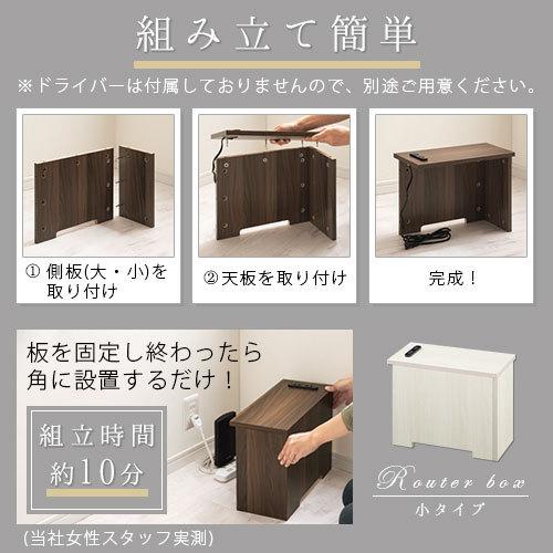 小物入れ ケーブルボックス 整理用品 配線カバー 配線隠し ケーブル コード いたずら防止 壁寄せ コーナー スリム コンパクト 収納 幅39cm Etc 家具と雑貨のラックス 通販 Yahoo ショッピング
