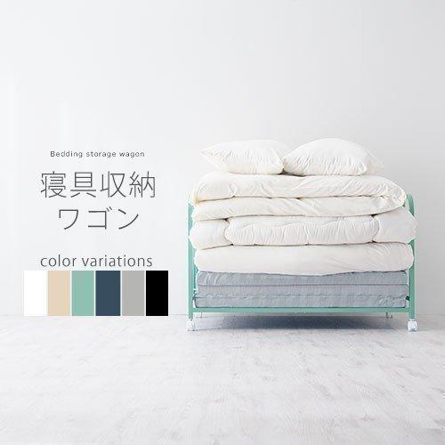 収納ラック 布団ラック 布団ワゴン 押入れ 約 幅105 奥行64 通気性 清潔保管 キャスター付き 高さ3段階調整 収納 布団 おしゃれ Etc 家具と雑貨のラックス 通販 Yahoo ショッピング