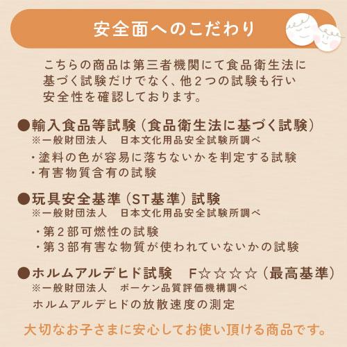 知育 おままごと キッチン お料理 クッキング おもちゃ 並べる棚 ごっこ遊び なべ フライパン コンロ 蛇口 キッズ 3歳 4歳 5歳 男 女 ホワイト 黒板｜gachinko｜15