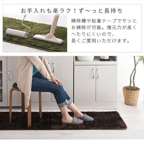 フロアマット 車 床 マット フローリング おしゃれ カーマット トランクマット 汎用 カーペット 洗濯 滑り止め 厚手 ラグマット 北欧 シャギー 無地 Fab 家具と雑貨のラックス 通販 Yahoo ショッピング