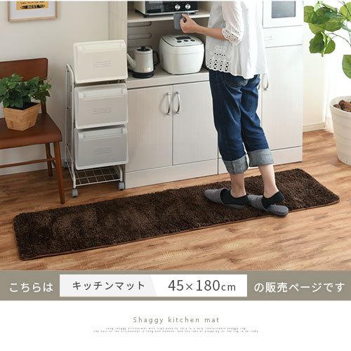 フロアマット 車 床 マット フローリング おしゃれ カーマット トランクマット 汎用 カーペット 洗濯 滑り止め 厚手 ラグマット 北欧 シャギー 無地 Fab 家具と雑貨のラックス 通販 Yahoo ショッピング