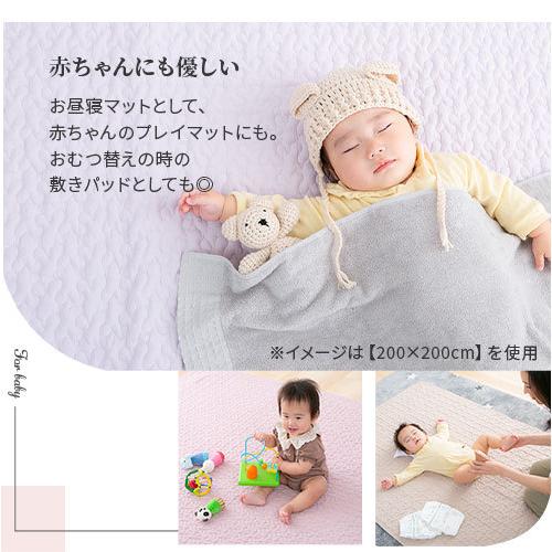 ベビー おくるみ 無地 約 70 100cm イブルマット かわいい 赤ちゃん 寝かしつけ コットンブランケット キルティング イブル 布団 寝相アート 洗濯 Fab 家具と雑貨のラックス 通販 Yahoo ショッピング