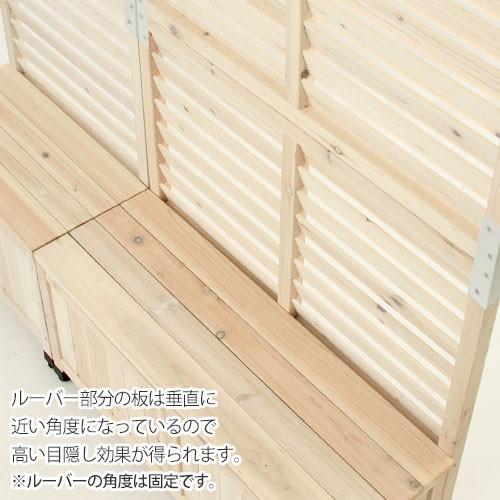 ラティスフェンス プランター ガーデンフェンス 目隠しフェンス おしゃれ ベランダ 庭 屋外 目隠し 木製 植木鉢 花壇 ベンチ ガーデニング 園芸 90 180 Gar 家具と雑貨のラックス 通販 Yahoo ショッピング