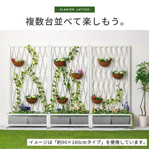 ガーデンフェンス トレリス ラティス プランターボックス付き ガーデニング 家庭菜園 花壇 Diy 日除け 目隠し 簡単設置 侵入防止対策 白 茶 おしゃれ Gar 家具と雑貨のラックス 通販 Yahoo ショッピング
