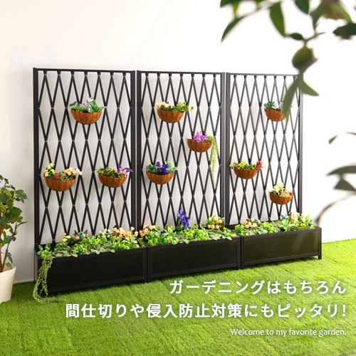 3年保証 侵入防止対策 簡単設置 Diy 花壇 家庭菜園 ガーデニング プランターボックス付き ラティス トレリス ガーデンフェンス 白 おしゃれ 茶 その他 Www Petromindo Com