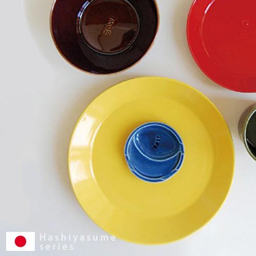 大皿 お皿 食器 陶器 プレート おしゃれ かわいい 丸型 円形 日本製 4枚 セット｜gachinko｜16