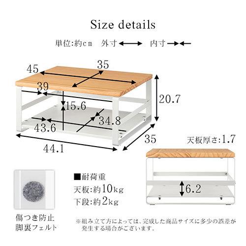 オープンラック おしゃれ 収納ラック キッチン 幅45cm カウンターラック 上置き 天然木 スチール 冷蔵庫上収納 収納棚 白 黒 フレーム ミニラック｜gachinko｜05