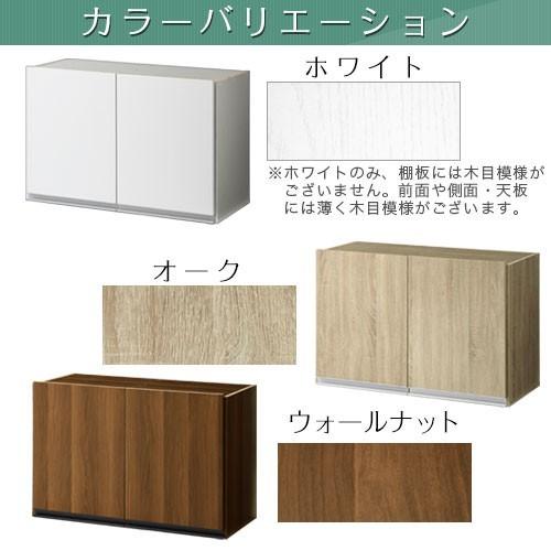 豪華 完成品 キッチンキャビネット 突っ張り棚 90 食器 棚 収納 キッチン 台所 ストッカー 魅了 Www Kslcity Com My