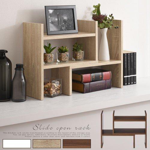 調味料ラック おしゃれ 木製 スリム 幅40 カウンター上収納 カフェ風 キッチンラック 収納 スパイスラック 棚 小さめ コンパクト 調味料 ラック 2段 完成品 Kkanra 家具と雑貨のラックス 通販 Yahoo ショッピング