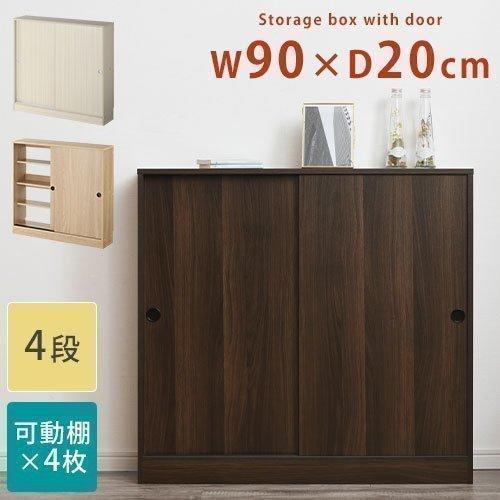 最大55 オフ 完成品 ウッドラック 収納 約 奥行cm 幅90cm 棚 ラック 薄型 扉付き 本棚 白 おしゃれ カラーボックス 4段 キッチンラック 木製シェルフ 収納棚 スリム Quran Unv Edu Sd