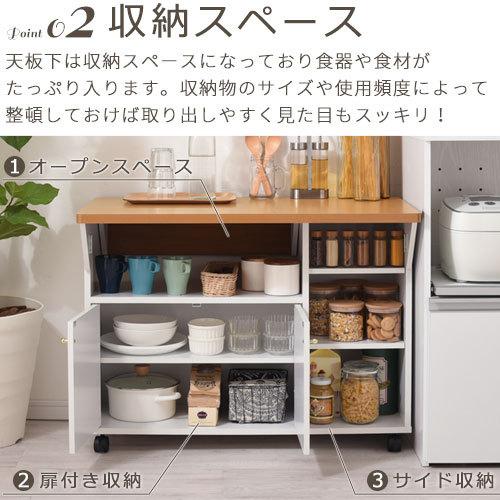 完成品】 キッチンワゴン ラック キッチンラック 木製 収納棚 台所収納 完成品】 キッチンワゴン ラック キッチンラック 木製 収納棚 台所収納