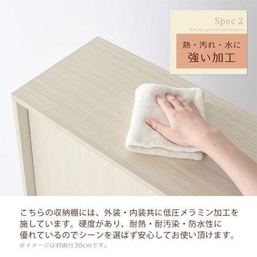 【開梱設置サービス付き】 ウッドラック 収納 約 奥行15cm 幅90cm 棚 ラック 薄型 扉付き シェルフ おしゃれ カラーボックス 4段 キッチンラック 木製シェルフ｜gachinko｜14