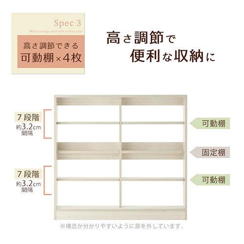 【開梱設置サービス付き】 ウッドラック 収納 約 奥行15cm 幅90cm 棚 ラック 薄型 扉付き シェルフ おしゃれ カラーボックス 4段 キッチンラック 木製シェルフ｜gachinko｜17