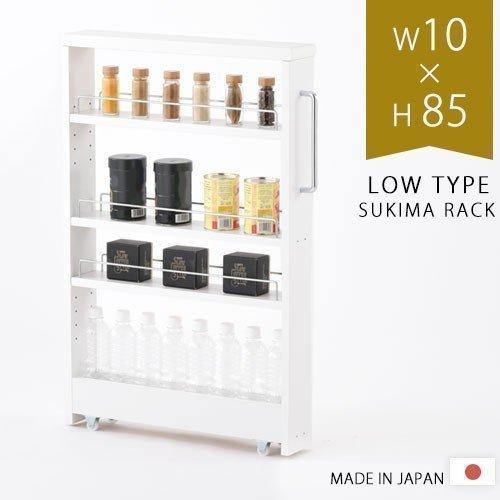 隙間収納 10cm 洗面所 ワゴン キャスター 収納棚 スリム 隙間 ラック 棚 キッチン おしゃれ Kra 家具と雑貨のラックス 通販 Yahoo ショッピング
