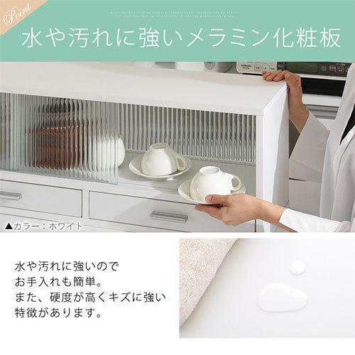 キッチン 収納 食器棚 カウンターラック 上置き 幅1cm おしゃれ おすすめ 送料無料 Kra 家具と雑貨のラックス 通販 Yahoo ショッピング