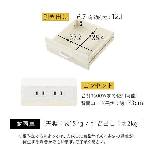 ゴミ箱上収納 キッチンボード ゴミ箱 引き出し コンセント トースターラック ゴミ箱上 作業台 引き出し付き 収納 キッチン 分別ゴミ箱 ロータイプ｜gachinko｜21