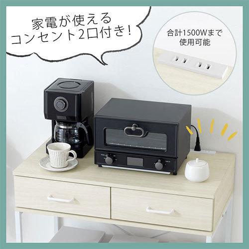 ゴミ箱上収納 キッチンボード ゴミ箱 引き出し コンセント トースターラック ゴミ箱上 作業台 引き出し付き 収納 キッチン 分別ゴミ箱 ロータイプ｜gachinko｜10