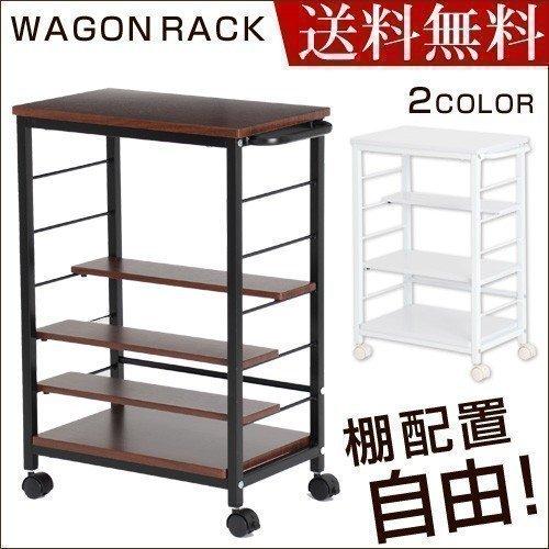 キッチンラック スリム おしゃれ 収納棚 スリムラック キャスター付き キッチンワゴン レンジラック キッチンカウンター 調味料ラック 人気