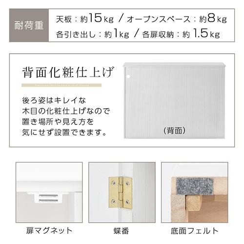 チェスト シンプル モダン ローチェスト 木製 おしゃれ 引き出し 北欧 タンス リビング 寝室 収納家具 幅120 完成品｜gachinko｜18