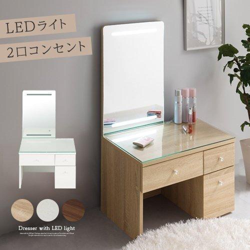 木製ドレッサー ロータイプ 女優ライト付き Ledドレッサー 化粧台 鏡台 一面鏡 照明付き Led化粧台 メイクアップミラー 化粧鏡 女優ミラー シンプル Lcb 家具と雑貨のラックス 通販 Yahoo ショッピング