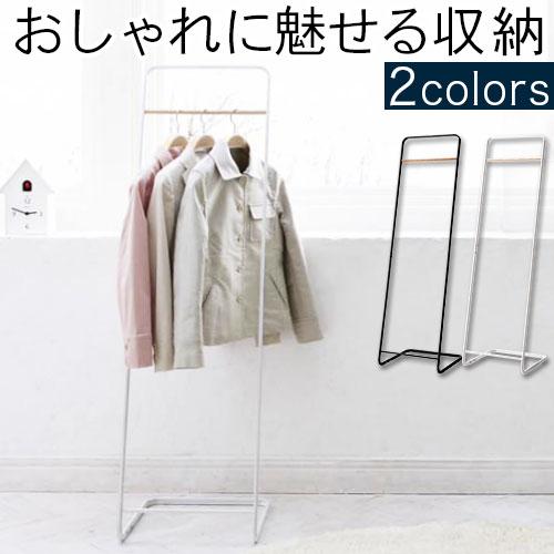 史上最も激安 ハンガーラック コート掛け コートハンガー ハンガーラック おしゃれ インテリア 偉大な Www Aqtsolutions Com