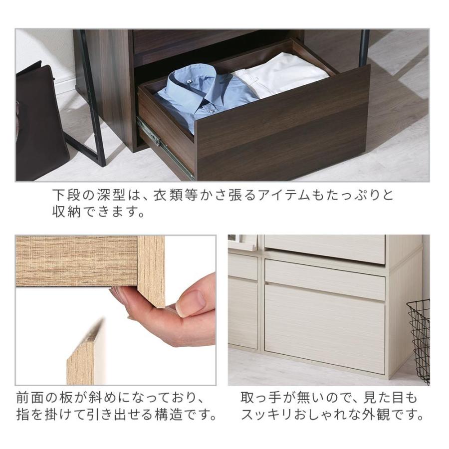 チェスト おしゃれ 木製 引き出し 白 茶 洋服 衣類 収納 タンス クローゼット ガラス フルスライドレール 北欧 組み合わせ キューブボックス Let 家具と雑貨のラックス 通販 Yahoo ショッピング