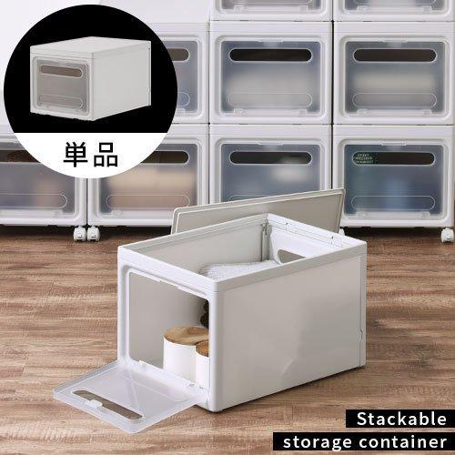 衣類 収納ケース スリム 隙間収納 洗面所 ランドリー 前開き 組み立て式 収納ボックス コンテナボックス キャンプ道具 車 トランク 収納 ボックス Let 家具と雑貨のラックス 通販 Yahoo ショッピング