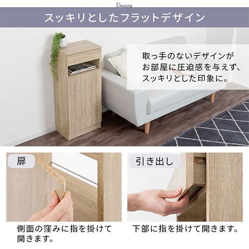 fax台 電話台 キャビネット ルーター収納 ファックス台 おしゃれ fax台 電話台 キャビネット ルーター収納 ファックス台 おしゃれ