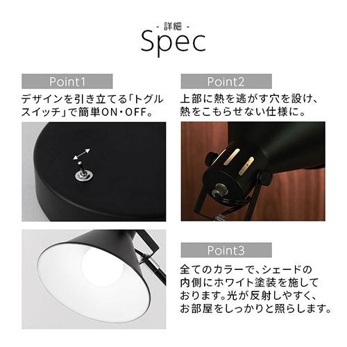 デスクスタンド テーブルランプ LED 三角 円錐 傘 照明 ナイトランプ 角度調整 コンセント式 スタンドライト 寝室 枕元 ベッドサイド 電気 おしゃれ｜gachinko｜20