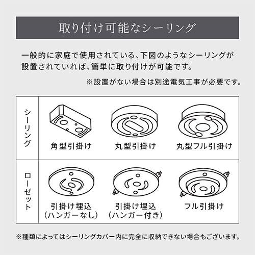 ペンダントライト 天井照明 インテリアライト LED 1灯 ダイニング キッチン カウンター 真鍮メッキ スチール シンプル 室内照明 店舗照明 noji ノジー｜gachinko｜15